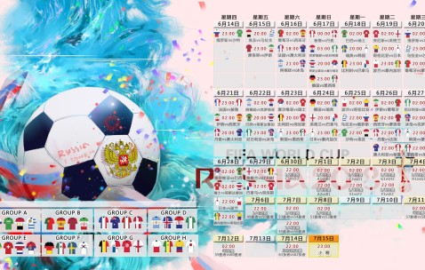 2026世界杯买球入口-秘鲁队训练提速，友谊赛演练战术细节面临考验